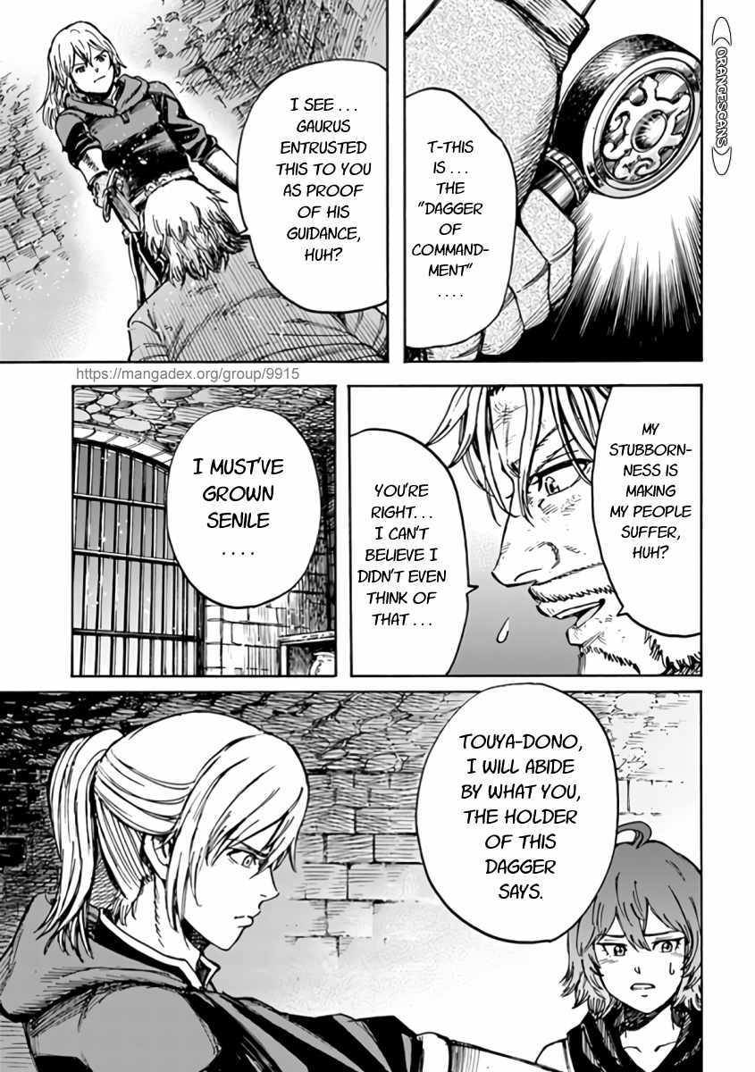 Shoukan sareta Kenja wa Isekai wo Yuku Chapter 22.1 11